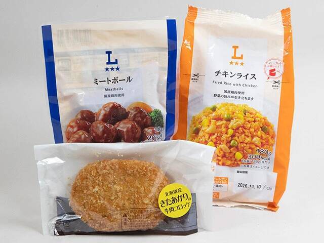 物価高に対抗！　コンビニランチ500円以下の満腹コスパコーデ＆節約小ネタ集