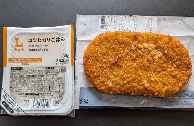 物価高に対抗！　コンビニランチ500円以下の満腹コスパコーデ＆節約小ネタ集