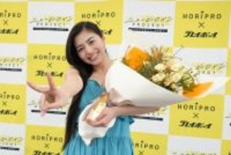 「『グランプリです』って聞いた瞬間、梅干しみたいな顔で泣いてました（笑）」ホリプロ×週プレ『ニューヒロインPROJECT』のグランプリは愛媛県出身の高校3年生・清埜（せいの）きり！