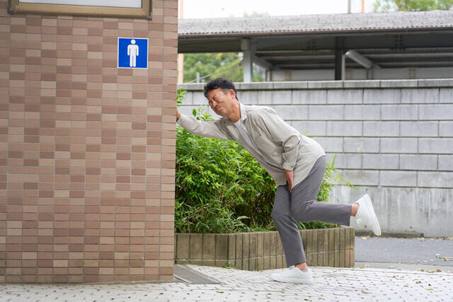 年々気になる「尿意にまつわる基礎知識」。最大何時間ガマンできる？　ボンタンアメで尿意が遠のくってホント？　年を取るとトイレが近くなるのはなぜ？