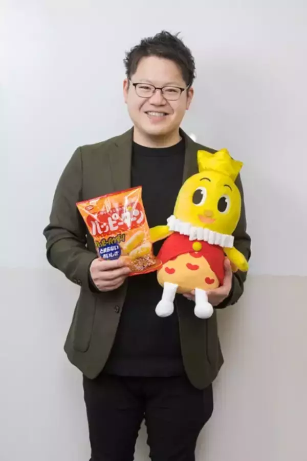 "魔法の粉"のレシピは社内でも極秘!?　幸せを呼ぶハッピーターン10トリビア。愛され続けて50年。