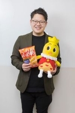 "魔法の粉"のレシピは社内でも極秘!?　幸せを呼ぶハッピーターン10トリビア。愛され続けて50年。