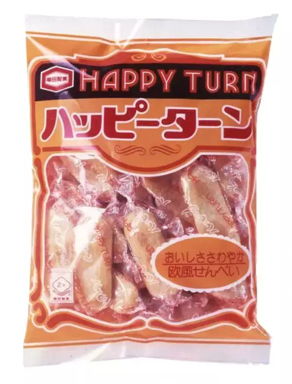 「"魔法の粉"のレシピは社内でも極秘!?　幸せを呼ぶハッピーターン10トリビア。愛され続けて50年。」の画像