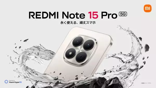「【新しいスマホの買い方！】キャリアが販売するSIMフリー端末のメリット・デメリット。手数料なしの長期ローンで購入可能で、大手ECや家電量販店より安いことも!?」の画像