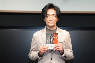 元男闘呼組・成田昭次の半生振り返る自伝を発売！「当時は名字で呼び合ってたけど、今は下の名前」