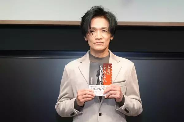 元男闘呼組・成田昭次の半生振り返る自伝を発売！「当時は名字で呼び合ってたけど、今は下の名前」