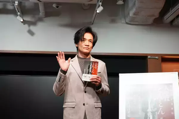 「元男闘呼組・成田昭次の半生振り返る自伝を発売！「当時は名字で呼び合ってたけど、今は下の名前」」の画像