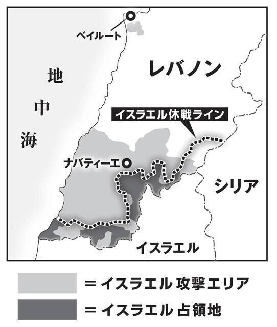 【現地ルポ】停戦合意後もイスラエルが破壊し続けるレバノン南部の惨状と"希望の光"