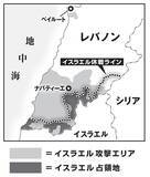 「【現地ルポ】停戦合意後もイスラエルが破壊し続けるレバノン南部の惨状と"希望の光"」の画像2
