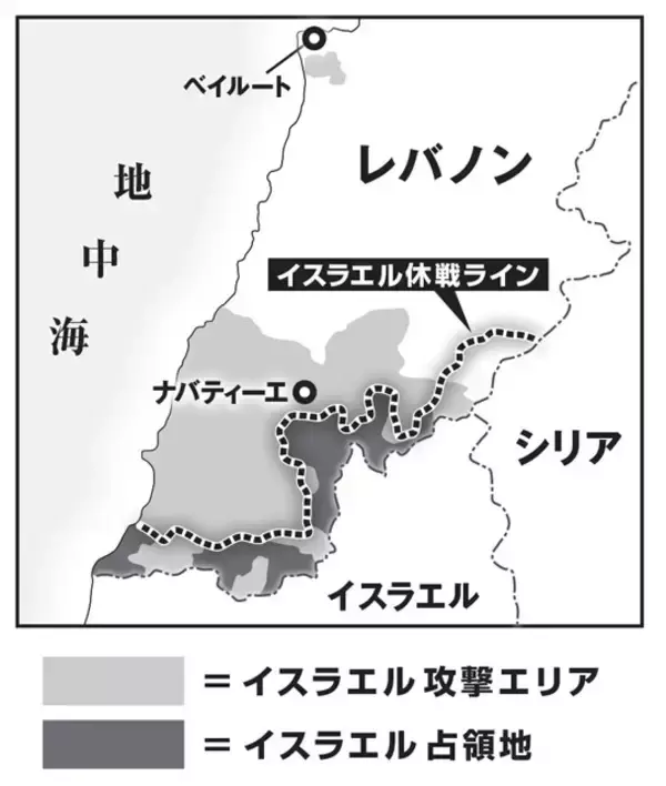 「【現地ルポ】停戦合意後もイスラエルが破壊し続けるレバノン南部の惨状と"希望の光"」の画像