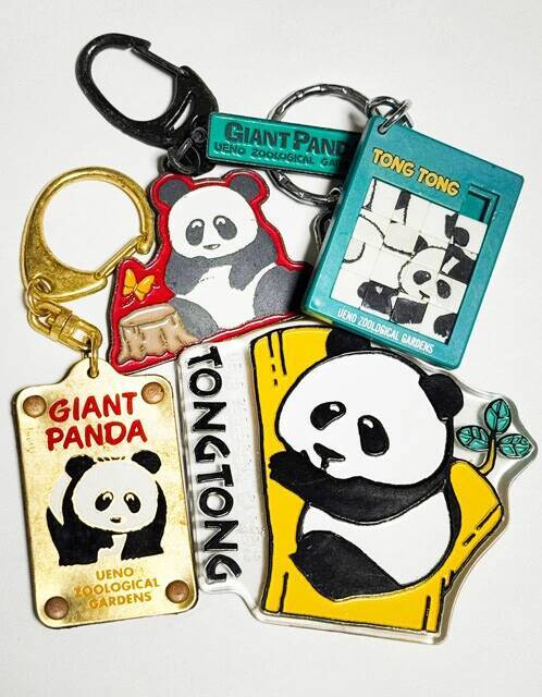 昭和・平成の定番おみやげ 上野動物園のパンダキーホルダー【山下メロの平成レトロ遺産：104】