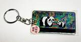 「昭和・平成の定番おみやげ 上野動物園のパンダキーホルダー【山下メロの平成レトロ遺産：104】」の画像3