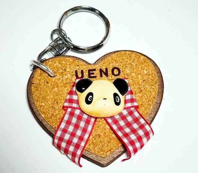 昭和・平成の定番おみやげ 上野動物園のパンダキーホルダー【山下メロの平成レトロ遺産：104】