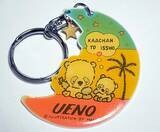 「昭和・平成の定番おみやげ 上野動物園のパンダキーホルダー【山下メロの平成レトロ遺産：104】」の画像7