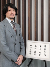 TOTO U.S.A.室井社長が語る 「四半世紀の悲願」進撃のTOTOウォシュレット in U.S.A.成功秘話。「おしりだって、洗ってほしい。」は万国共通!?