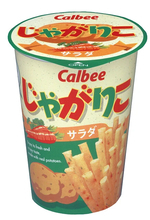 誕生30周年！　初代開発者が教える「じゃがりこ」秘蔵トリビア10連発!!