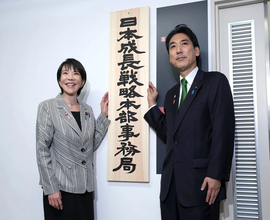 高市政権に期待？　今年中には「物価が落ち着き、実質賃金も上がる」坂口孝則が予想