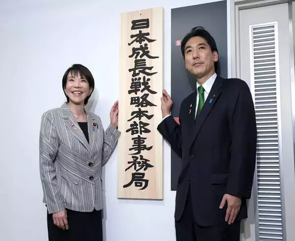 高市政権に期待？　今年中には「物価が落ち着き、実質賃金も上がる」坂口孝則が予想