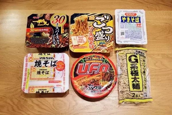 「【オールスターカップ焼きそば】連載300回記念！　人気カップ焼きそばの素材を集結させ究極のカップ焼きそばが大完成！＜野島慎一郎のバカレシピ＞」の画像