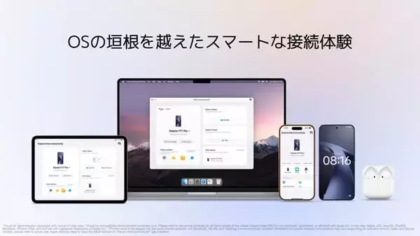 「「8万円台クラス」スマホの絶対に後悔しない選び方　iPhoneの最安モデルよりリーズナブルで、機能も充実！！」の画像