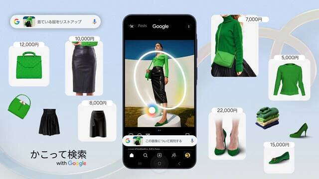 「8万円台クラス」スマホの絶対に後悔しない選び方　iPhoneの最安モデルよりリーズナブルで、機能も充実！！
