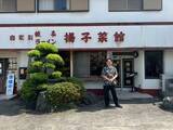「【ピエール瀧の「萌え萌やしソバ探訪録」】26杯目「月〜水曜だけ限定の、浜松の王道あんかけもやしそば」」の画像1
