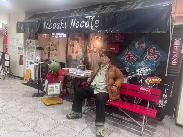 「【ピエール瀧の「萌え萌やしソバ探訪録」】23杯目「麺は自家製で煮干しスープ、青森の『かき玉もやしそば』！」」の画像