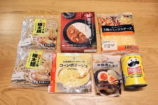 「【豚ラーメン用極太麺の激辛カレーまぜそば】セブンで話題の極太生麺と激辛チキンカレーを使って激ウマパワフルまぜそばが大完成！＜野島慎一郎のバカレシピ＞」の画像