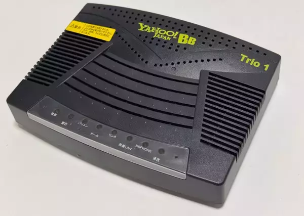 「今年、全サービスが終了した平成のネット回線、ADSL【山下メロの平成レトロ遺産：103】」の画像