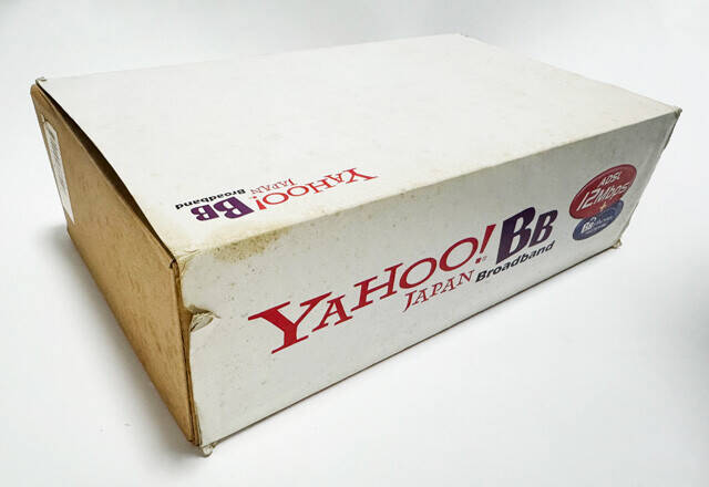 今年、全サービスが終了した平成のネット回線、ADSL【山下メロの平成レトロ遺産：103】