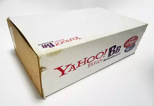 「今年、全サービスが終了した平成のネット回線、ADSL【山下メロの平成レトロ遺産：103】」の画像