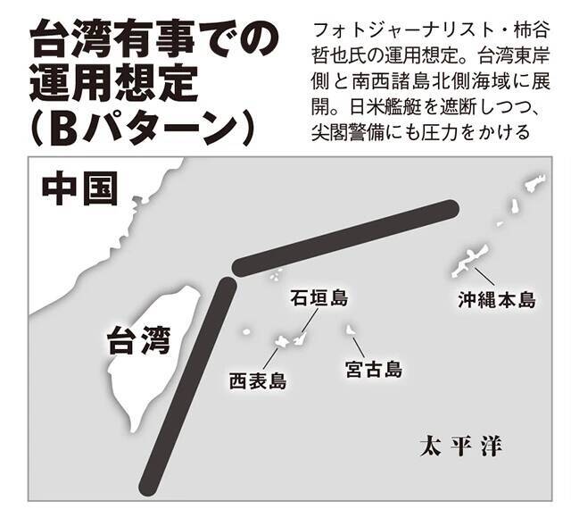 台湾有事を想定した運用実験!?　東シナ海に現れた中国"民間漁船2000隻の壁"が厄介すぎる！