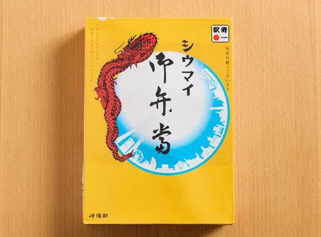 酒のつまみになる「駅弁－1グランプリ」開幕！　郷土料理がたっぷり詰まって楽しい!!
