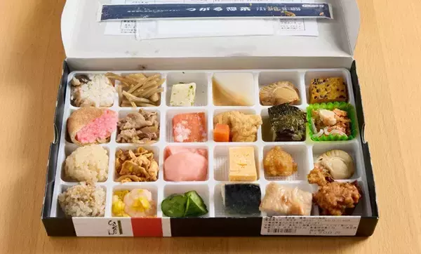 「酒のつまみになる「駅弁－1グランプリ」開幕！　郷土料理がたっぷり詰まって楽しい!!」の画像