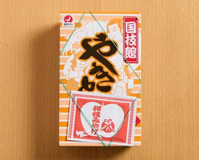 酒のつまみになる「駅弁－1グランプリ」開幕！　郷土料理がたっぷり詰まって楽しい!!
