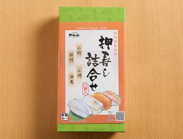 酒のつまみになる「駅弁－1グランプリ」開幕！　郷土料理がたっぷり詰まって楽しい!!