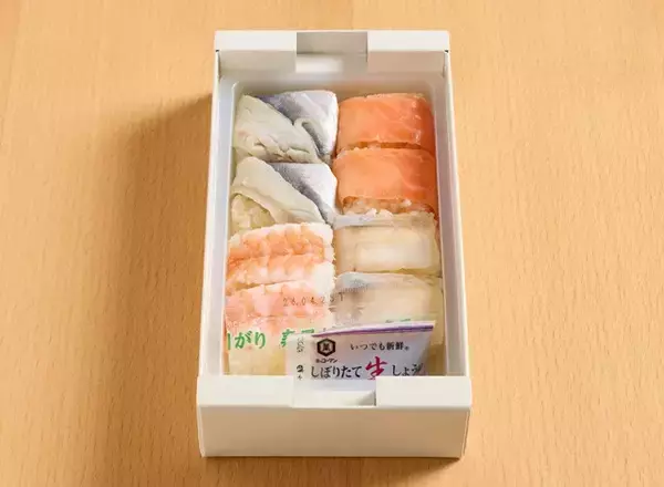 「酒のつまみになる「駅弁－1グランプリ」開幕！　郷土料理がたっぷり詰まって楽しい!!」の画像