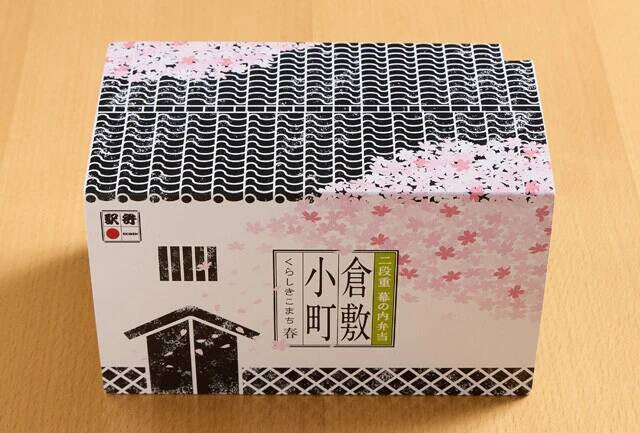 酒のつまみになる「駅弁－1グランプリ」開幕！　郷土料理がたっぷり詰まって楽しい!!