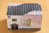 「酒のつまみになる「駅弁－1グランプリ」開幕！　郷土料理がたっぷり詰まって楽しい!!」の画像8