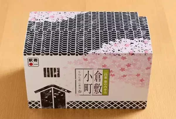 「酒のつまみになる「駅弁－1グランプリ」開幕！　郷土料理がたっぷり詰まって楽しい!!」の画像