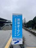 「子どもが減る時代に、プールをどう守る？【松田丈志の手ぶらでは帰さない！ ～日本スポーツ＜健康経営＞論～ 第28回】」の画像1