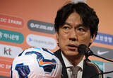 「韓国代表前監督・洪明甫（ホン・ミョンボ）は日本が救うべきだろ！」の画像1