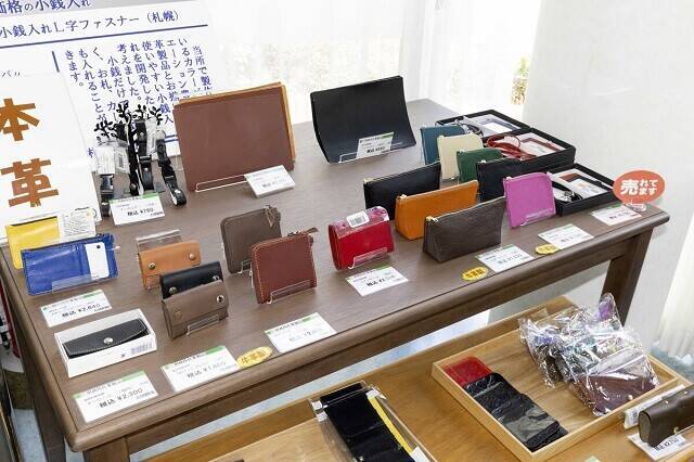 受刑者が刑務所内で製作する「刑務所作業製品」は、なぜ安くて高品質なのか？