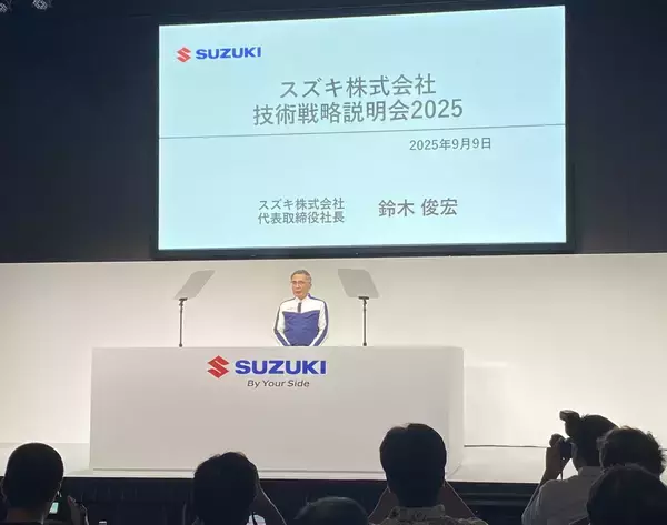 牛糞で走るクルマ!?　CO2を吸う技術!?　スズキが挑む"独特すぎる"脱炭素戦略