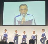 「牛糞で走るクルマ!?　CO2を吸う技術!?　スズキが挑む"独特すぎる"脱炭素戦略」の画像2