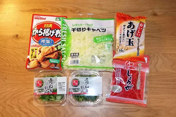 「【唐揚げ粉もんじゃ】小麦粉の代わりに唐揚げ粉を使ったスパイシー系のもんじゃ焼き。おつまみにも最適な酒ドロボーです！＜野島慎一郎のバカレシピ＞」の画像