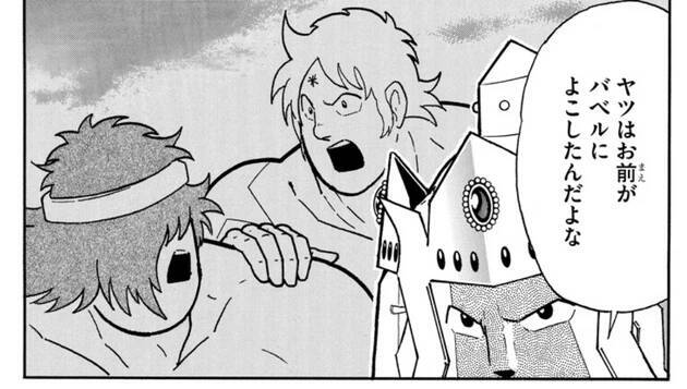 年末に新日本プロレスのエル・デスペラード、再び乱入！ 『キン肉マン』大好き作家・燃え殻×爪切男の先月の肉トーク!! vol.52【コミックス派はネタバレ要注意!】