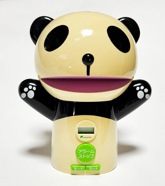 まだまだあります！　平成発のパンダキャラクター【山下メロの平成レトロ遺産：106】