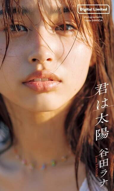 谷田ラナが放送中の『超宇宙刑事ギャバンインフィニティ』で高鳴 寿役を熱演！「『私は俳優になるんだ』って小学生の頃からずっと信じ込んでいました」