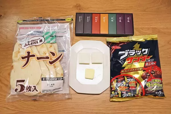 「【とらやのスイーツナン】お土産の定番「とらやの羊羹」にバターや餅が神融合！　ナンを使った斬新スイーツピザ!!＜野島慎一郎のバカレシピ＞」の画像